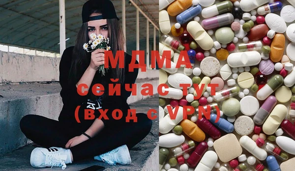 марки lsd Алзамай